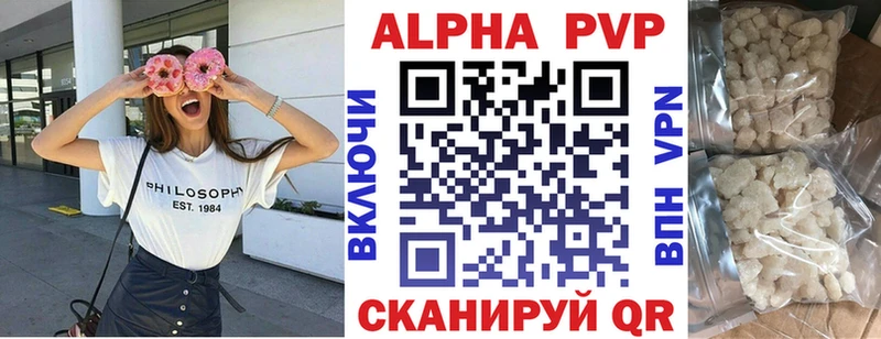 Купить закладку COCAIN МЕФ СК Марихуана Кострома