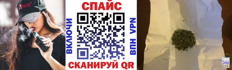 Купить  Кострома  БУТИРАТ GHB 