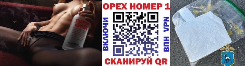 КОКАИН Columbia  Купить закладки  Кострома 