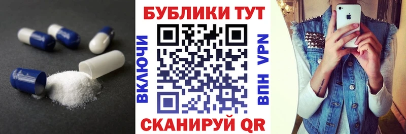 Экстази louis Vuitton  Купить где  Кострома 