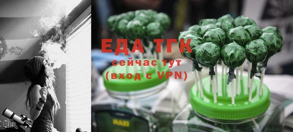 COCAINE Белоозёрский