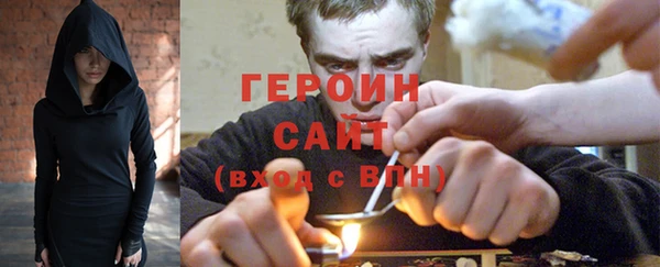 COCAINE Белоозёрский