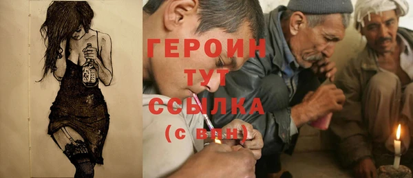COCAINE Белоозёрский