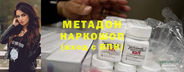 твердый Белокуриха