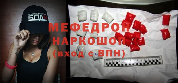 COCAINE Белоозёрский