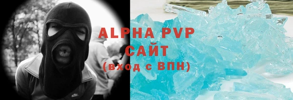 COCAINE Белоозёрский