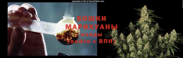 меф VHQ Беломорск