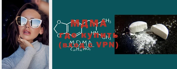 твердый Белокуриха