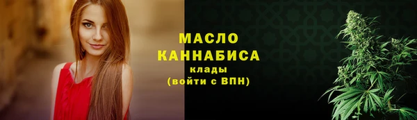 COCAINE Белоозёрский