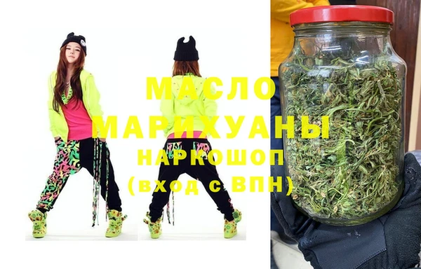 COCAINE Белоозёрский