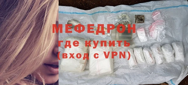 COCAINE Белоозёрский