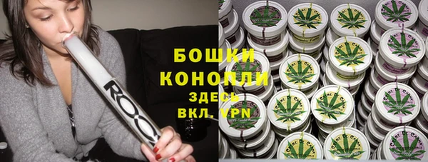 меф VHQ Беломорск