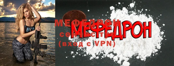 COCAINE Белоозёрский
