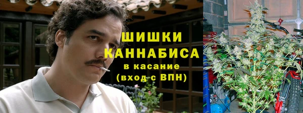 меф VHQ Беломорск