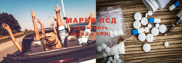 меф VHQ Беломорск