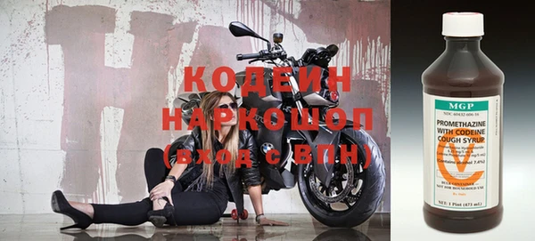 твердый Белокуриха