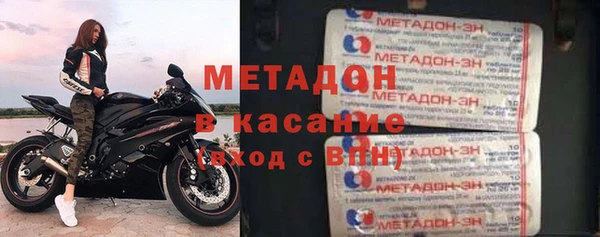COCAINE Белоозёрский