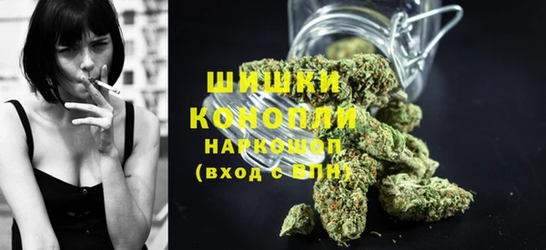 твердый Белокуриха