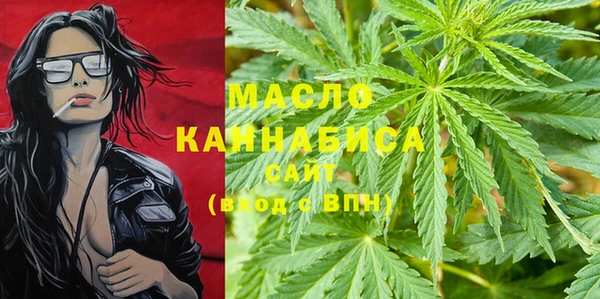 твердый Белокуриха